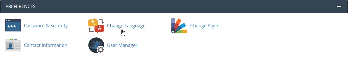 Sectiunea Preferinte cPanel